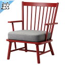 【 IKEA - イケア -】PERSBOL -ペルスボル- パーソナルチェア ブラウンレッド/ティッブレビ ベージュ/グレー 69 × 70 × 84 cm (505.233.27)