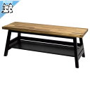【 IKEA - イケア -】SKOGSTA -スコグスタ- ベンチ 収納付き アカシア材/ブラック 120 cm (905.938.08)
