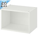 【 IKEA - イケア -】PLATSA -プラッツァ- ワードローブ フレーム ホワイト 60x40x40 cm (203.874.87)