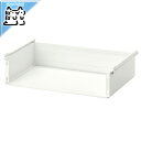 【 IKEA - イケア -】HJALPA -イェルパ- PLATSA ワードローブ用 引き出し 前部なし ホワイト 幅60cmx奥行40cm 用 (403.862.03)