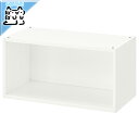 【 IKEA - イケア -】PLATSA -プラッツァ- ワードローブ フレーム ホワイト 80x40x40 cm (403.874.91)