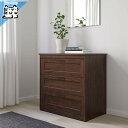 【 IKEA - イケア -】SONGESAND -ソンゲサンド- チェスト(引き出し×3) ブラウン 82x81 cm (503.668.41)