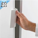 【 IKEA - イケア -】LATTHET -レットヘート- PLATSA ワードローブ用 引き出し用 取って ホワイト 13 cm (603.862.16)
