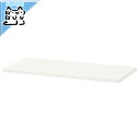 【IKEA -イケア-】HJALPA -イェルパ- PLATSA ワードローブ用 棚板 ホワイト 幅80cmx奥行40cm 用 (903.862.53)