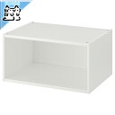 【 IKEA - イケア -】PLATSA -プラッツァ- ワードローブ フレーム ホワイト 80x55x40 cm (903.875.06)