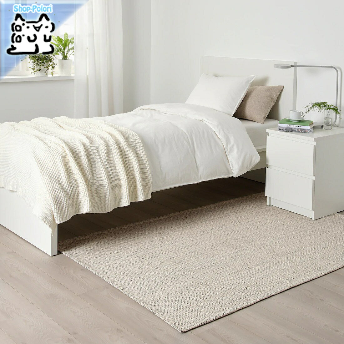 【IKEA -イケア-】TIPHEDE -ティプヘデ- ラグ 平織り ナチュラル/オフホワイト120x180 cm 絨毯 カーペット (004.567.59)