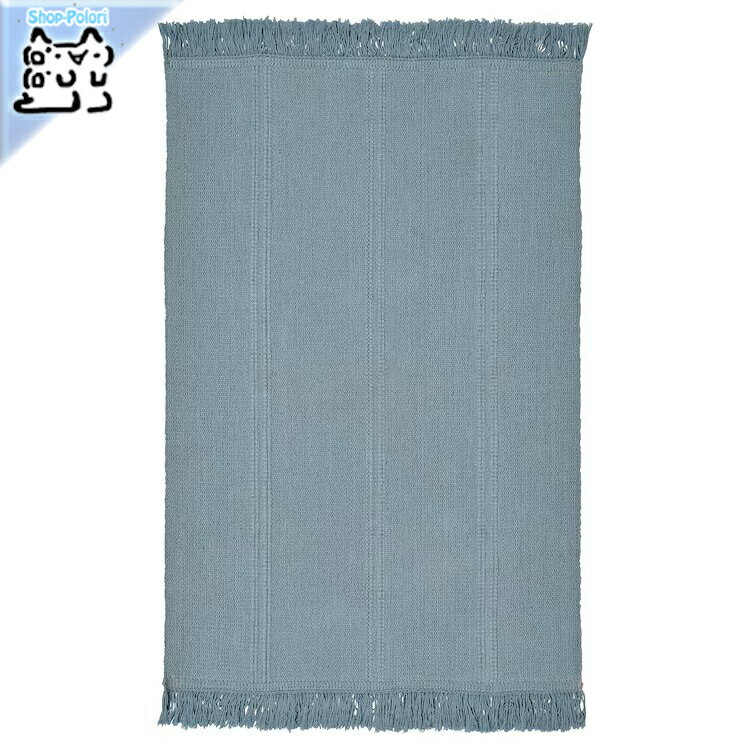 【 IKEA - イケア -】SORTSO -ソルトソー- ラグ 平織り ライトブルー 55x85 cm (405.288.77)