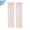 【 IKEA - イケア -】STENFRO -ステンフロー- レースカーテン1組 ピンク/ヘディングテープ付き 145x250 cm (405.948.91)