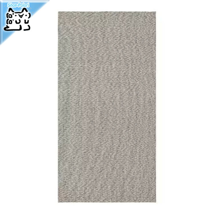 TIPHEDE -ティプヘデ- ラグ 平織り ブラック/ナチュラル 80x150 cm 絨毯 カーペット (605.288.81)