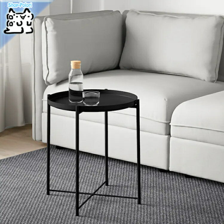 【IKEA -イケア-】GLADOM -グラドム- トレイテーブル ブラック 45x53 cm (004.119.97)