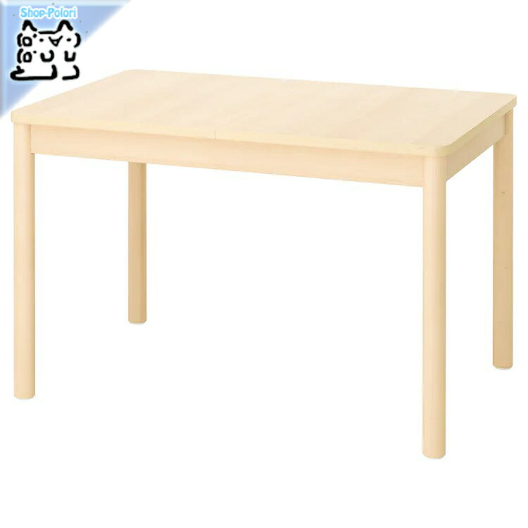 【IKEA -イケア-】RONNINGE -ロッニンゲ- 伸長式テーブル バーチ 118/173x78 cm (005.074.62)
