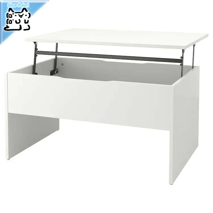 樂天商城 - 【 IKEA - イケア -】OSTAVALL -エスタヴァル- 調節可能ローテーブル ホワイト 90 cm (005.341.54)