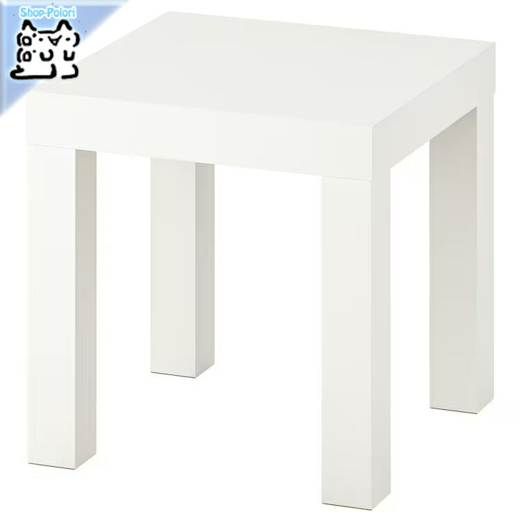 【IKEA -イケア-】LACK -ラック- サイドテーブル ホワイト 35x35 cm (105.147.92)