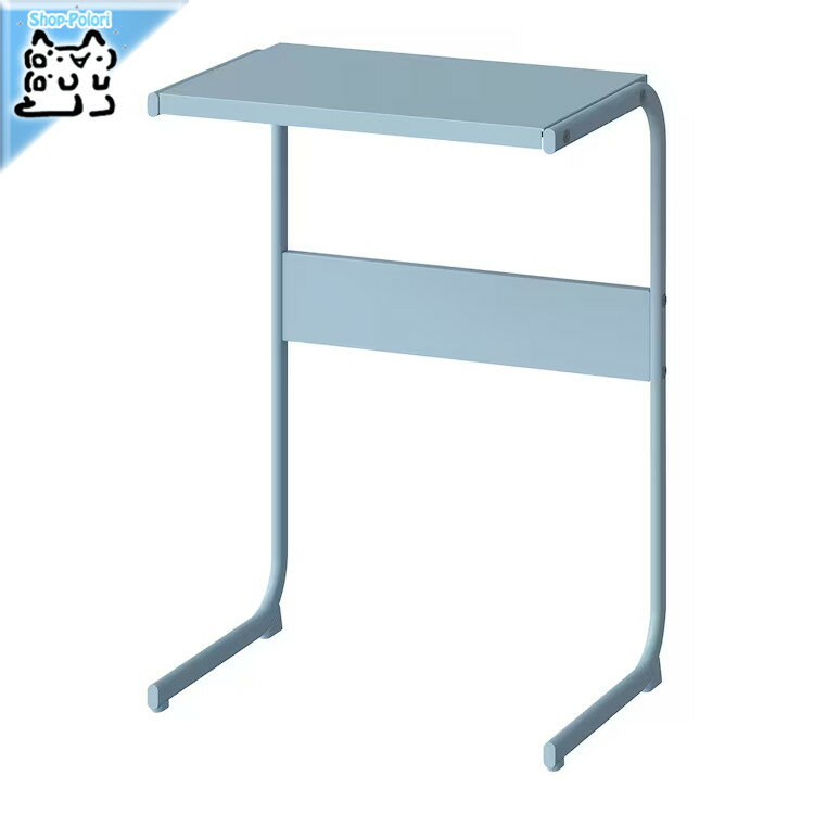 【 IKEA - イケア -】BRUKSVARA -ブルクスヴァーラ- サイドテーブル ブルー 42x30 cm (105.582.29)