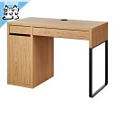 【IKEA -イケア-】ikea デスク MICKE -ミッケ- 机 オーク調 105x50 cm (203.950.53)