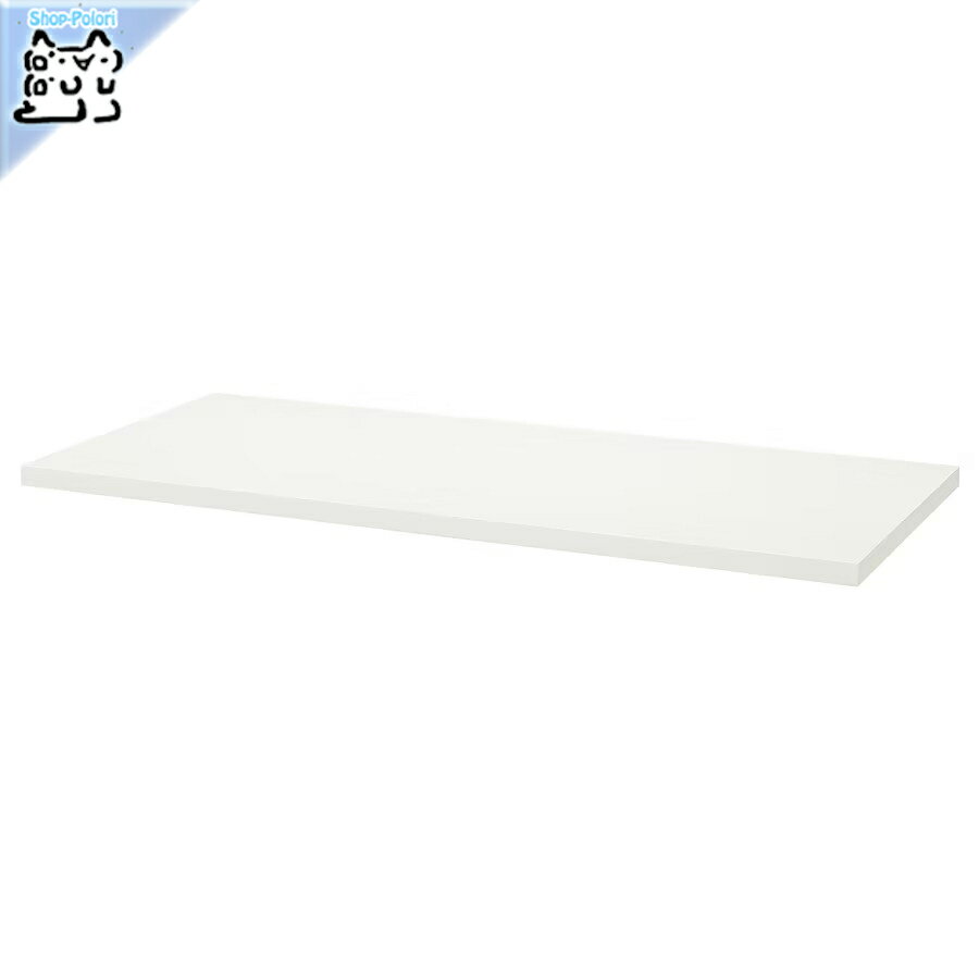 【IKEA -イケア-】LAGKAPTEN -ラグカプテン- テーブルトップ ホワイト 140x60 cm (204.608.21)