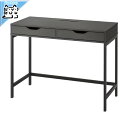 【 IKEA - イケア -】ALEX -アレクス- デスク ダークグレー 100x48 cm PCデスク ワークデスク(205.888.86)