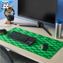 【 IKEA - イケア -】BLASKATA -ブロースカータ- ゲーミングマウスパッド グリーン/模様入り 40x80 cm (305.734.17)