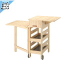【 IKEA - イケア -】RESARÖ -レーサロー- 可動式ドロップリーフテーブル 収納付き パイン材 64x41/123 cm (305.815.73)