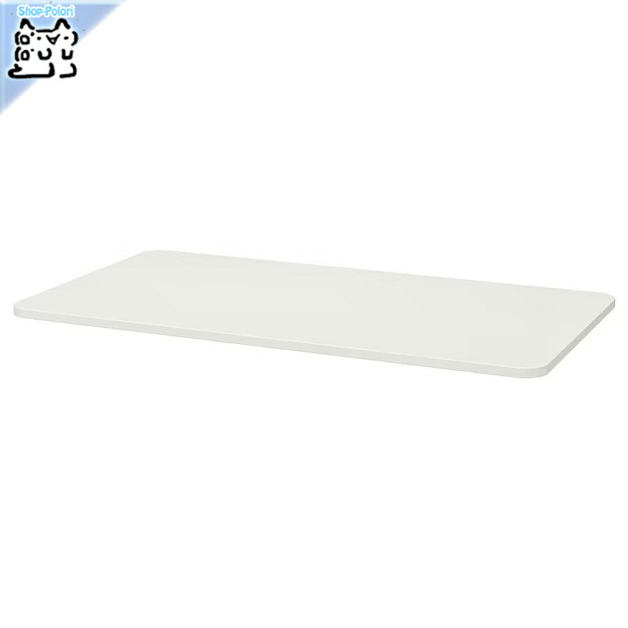 【IKEA -イケア-】TOMMARYD -トッマリード- テーブルトップ ホワイト 130x70 cm (404.838.26)