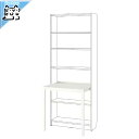 【 IKEA - イケア -】BILLY - ビリー - 収納式デスク ホワイト 76x60 cm (405.332.80)