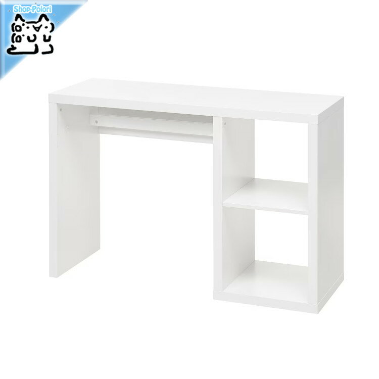【 IKEA - イケア -】KALLAX -カラックス- デスク ホワイト 111x39 cm 学習机 ワークデスク (405.824.40)