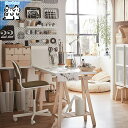 【 IKEA - イケア -】MITTBACK -ミットバック- 架台 バーチ 58x70/93 cm (504.599.96)