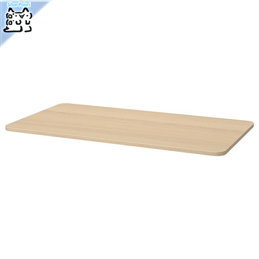 【IKEA -イケア-】TOMMARYD -トッマリード- テーブルトップ ホワイトステインオーク材突き板 130x70 cm (504.737.75)