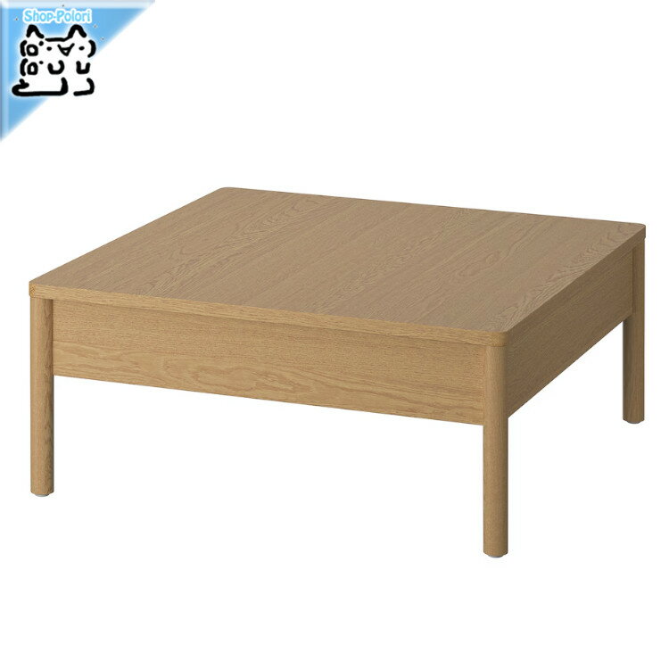 【IKEA -イケア-】TONSTAD -トンスタード- コーヒーテーブル オーク材突き板 84x82 cm (504.893.14)