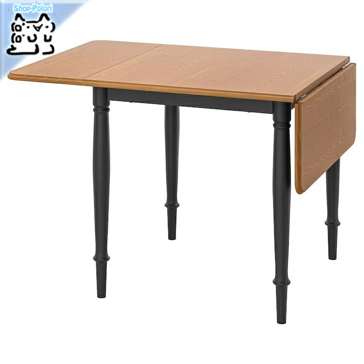 【IKEA -イケア-】DANDERYD -ダンデリード- ドロップリーフ テーブル パイン材突き板/ブラック 74/134x80 cm (505.161.24)