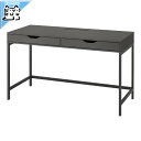 【 IKEA - イケア -】ALEX -アレクス- デスク ダークグレー PCデスク ワークデスク 132x58 cm (605.888.89)
