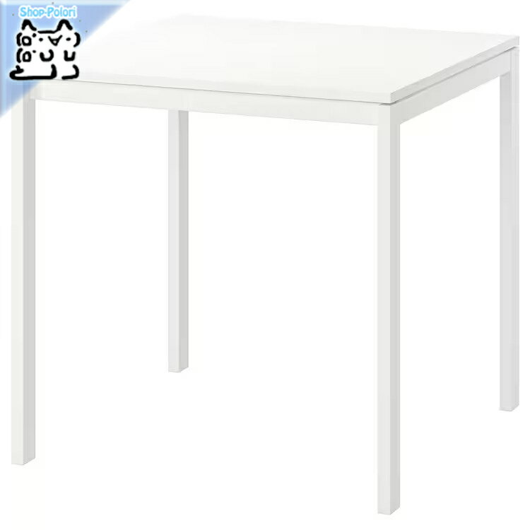 【IKEA -イケア-】MELLTORP -メルトルプ- テーブル ホワイト 75x75 cm (792.463.77)