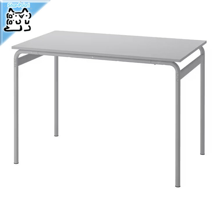 【IKEA -イケア-】GRASALA -グローサラ- テーブル グレー/グレー 110x67x75 cm (794.840.28)