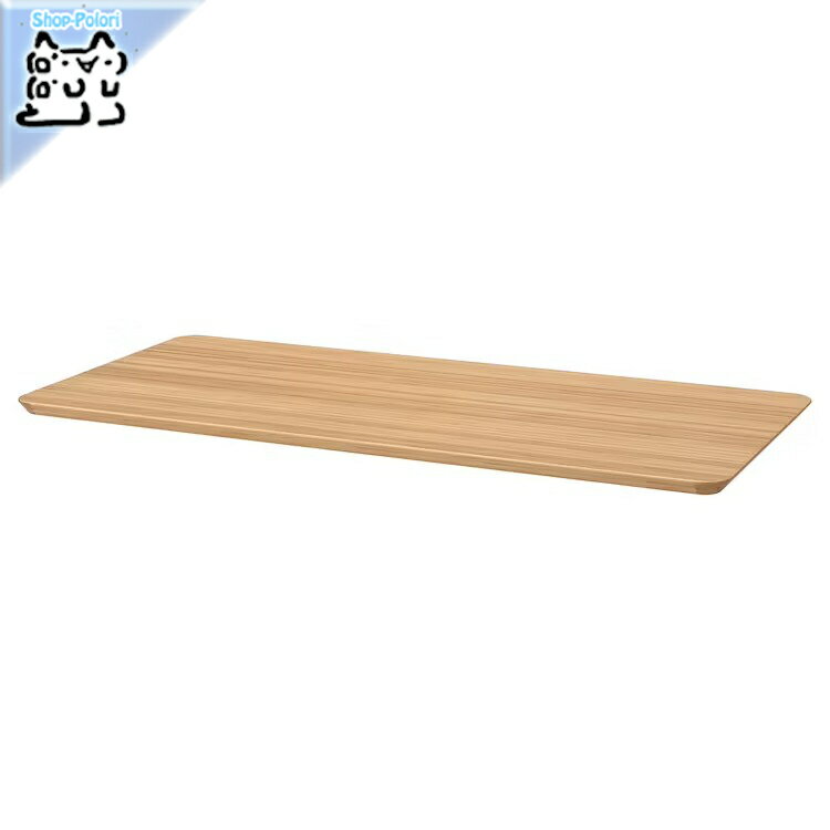 【IKEA -イケア-】ANFALLARE -アンファラレ- テーブルトップ 竹 140x65 cm (804.651.42)
