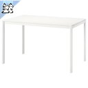 【IKEA -イケア-】MELLTORP -メルトルプ- テーブル ホワイト 125x75 cm (892.463.72)