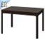 Shop-Polori ŷԾŹ㤨֡IKEA --EKEDALEN -- Ĺơ֥ ֥饦 120/180x80 cm (903.408.06פβǤʤ52,700ߤˤʤޤ