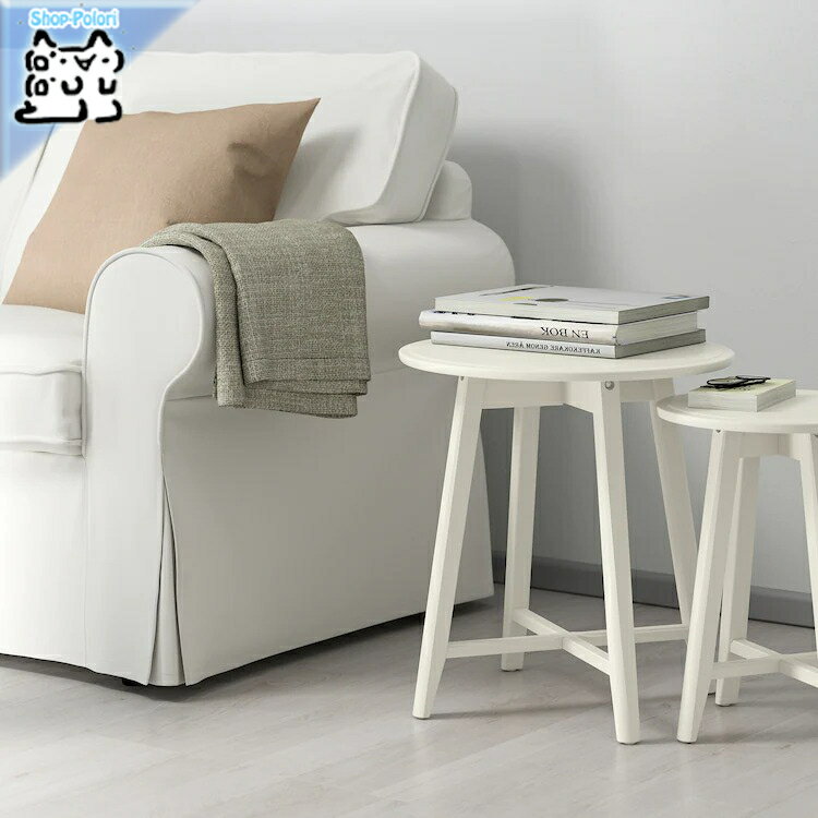 【IKEA -イケア-】KRAGSTA -クラーグスタ- ネストテーブル2点セット ホワイト (903.530.59)