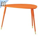 【 IKEA - イケア -】LOVBACKEN -ローヴバッケン- サイドテーブル オレンジ 77x39 cm (905.604.31)