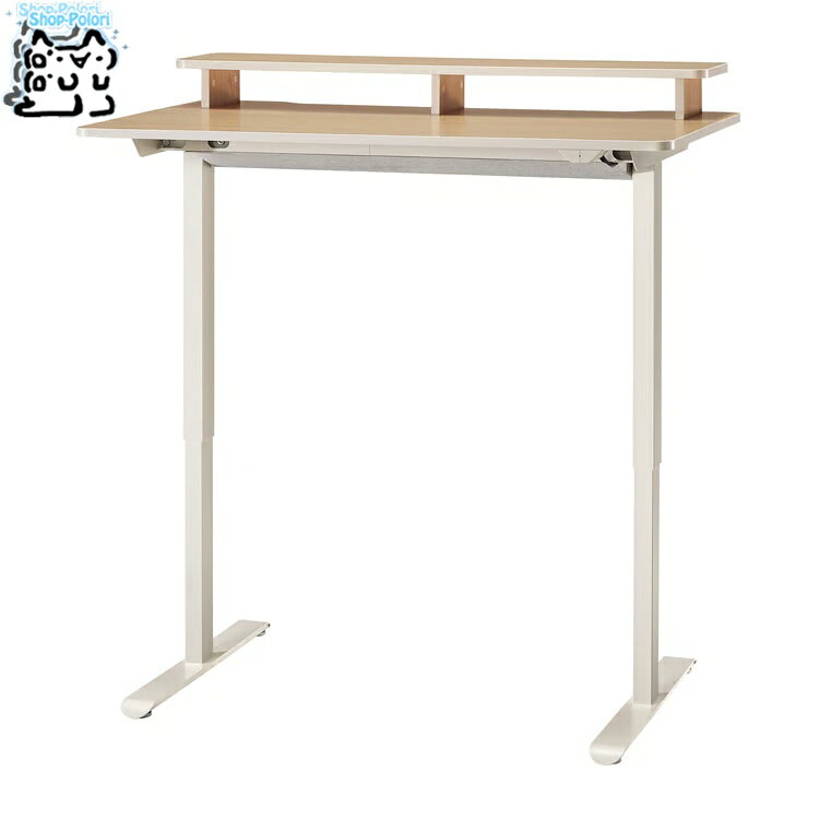 【 IKEA - イケア -】TRAVSPORT トラヴスポルト デスク 昇降式 電動式 オーク調/ベージュ 120x70 cm (996.209.54) ワークデスク PCデスク