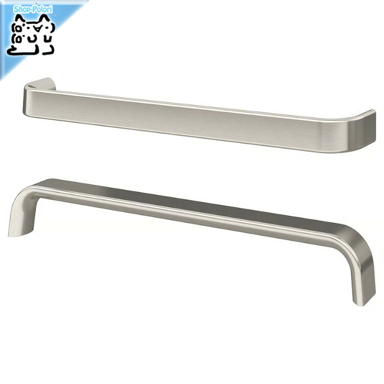 【 IKEA - イケア -】KALERUM -カーレルム- 取っ手 ステンレスカラー 266 mm 2 ピース すっきりとしたラインのモダンなノブ、お好みやご自宅のスタイルに合わせてぴったりの色をお選びいただけます！ ■商品詳細■ ブランド IKEA 素材 アルミニウム（再生素材70%以上）, ニッケルメッキ, 透明アクリルラッカー 商品の大きさ パッケージ個数: 2 ピース 長さ: 266 mm / 奥行き: 35 mm / 幅: 19 mm 穿穴の直径: 5 mm 穴の間隔: 256 mm 主な特徴 - 厚さ16〜21mmの扉に取り付けられます - ネジ付き お手入れ方法 中性洗剤を含ませた布で拭いてください きれいな布でから拭きしてください ■お届け状態■ 簡易梱包で発送いたします ※梱包に使用済みのダンボール紙などを再利用する場合、また化粧箱に送付状を直接貼付する場合ございますので予めご了承ください ※ご注意※ ※IKEA商品に関しまして※ IKEA商品に関しましては、納品書などは添付しておりません。 納品書、領収書が必要な場合、お問い合わせいただきましたら別途郵送にてお送りいたします。 ※製品の開梱・組み立てについて 組み立てが必要な商品の組み立て不備、組み立て不備による使用に際しての事故、及び商品の破損については保証外となります。 ※ご注文時のタイミングで在庫切れ、廃盤となっている場合がございます。その場合発送までにお時間を頂く場合、またご注文を一度キャンセルさせて頂く事がございます【 IKEA - イケア -】KALERUM -カーレルム- 取っ手 ステンレスカラー 266 mm 2 ピース