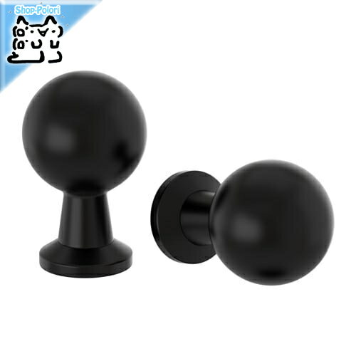 【IKEA -イケア-】BAGGANAS -バッガネース- 取っ手 ノブ ブラック 20 mm 2 ピース 203.384.30 