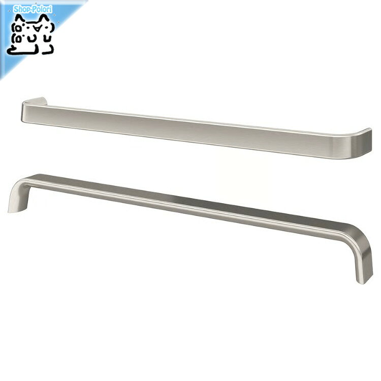 樂天商城 - 【 IKEA - イケア -】KALERUM -カーレルム- 取っ手 ステンレスカラー 394 mm 2 ピース (205.536.60)