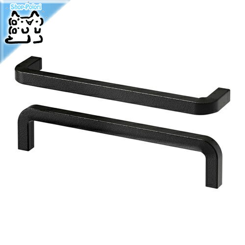 【IKEA -イケア-】BORGHAMN -ボリハムン- 取っ手 170 mm 2 ピース 603.160.49 