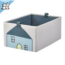 【 IKEA - イケア -】BARNDROM -バーンドローム- ボックス ベージュ 26x37x17 cm (005.606.14)