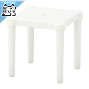 【IKEA -イケア-】ikea スツール UTTER -ウッテル- 子供用スツール 室内/屋外用 ホワイト 28x28 cm (303.577.86)