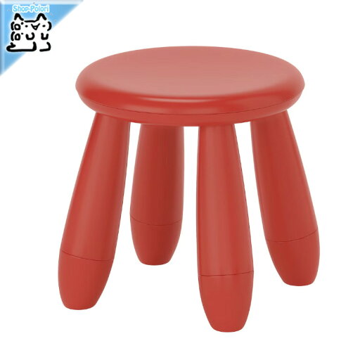 【 IKEA - イケア -】MAMMUT -マンムット- 子供用スツール 室内/屋外用 レッド 35x30 cm (805.819.81) 【 IKEA - イケア -】MAMMUT -マンムット- 子供用スツール 室内/屋外用 レッド 35x30 cm (805.819.81)