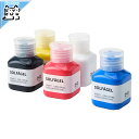 【 IKEA - イケア -】SOLFAGEL -ソルフォーゲル- アクリル絵の具 ミックスカラー 375 ml (905.442.38)