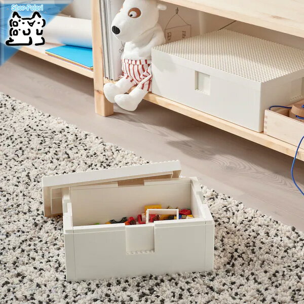 【IKEA -イケア-】BYGGLEK ビッグレク レゴ?ボックス ふた付き ホワイト26x18x12 cm 304.534.05 