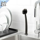 【 IKEA - イケア -】RINNIG -リンニング- 食器洗いブラシ グレー 29 cm (004.078.15)(3)