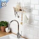 【 IKEA - イケア -】NEREBY -ネレビ- S字フック ホワイト 5 ピース (004.763.52)